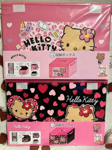 헬로키티 뚜껑 포함 수납 박스 2종 세트 시마무라 미사용 새상품