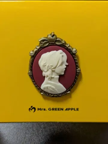 미세스 바벨탑 오오모리 모토키 카메오