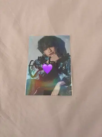 용궁성 브로마이드 KEIGO 사인 우라시마