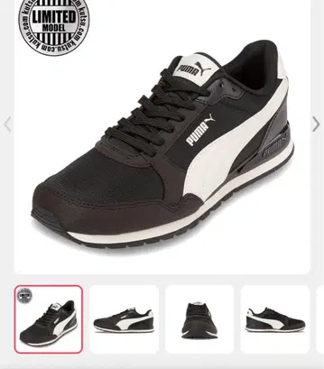 새상품 24.5cm PUMA ST 러너 V3 메쉬 BG 블랙 x 화이트