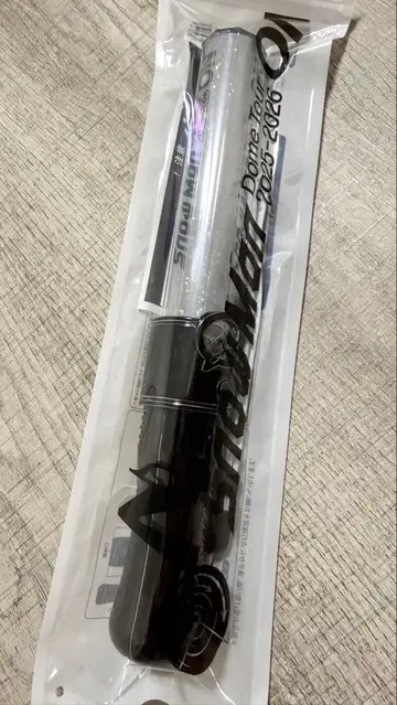 SnowMan 응원봉 미개봉 새상품