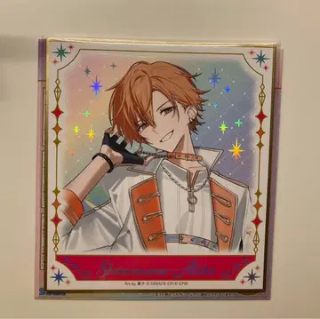 시노노메 아키토 감사제 색지