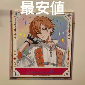 [ 최저가 ] 시노노메 아키토 감사제 색지