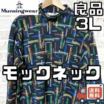 [24시간 이내/선착순] 고품질 먼싱웨어 남성용 모크넥 3L