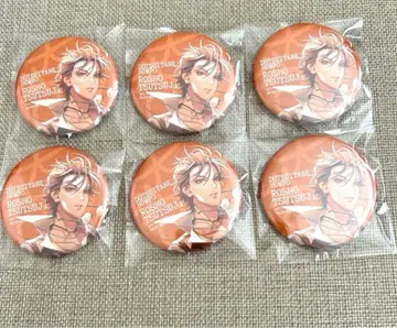 히프노시스 마이크 츠츠지모리 롯쇼 재킷 사진