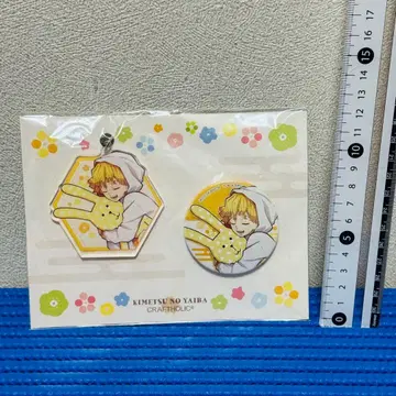 귀멸의 칼날 크라프트홀릭 캔뱃지&아크릴 참 아가츠마 젠이츠