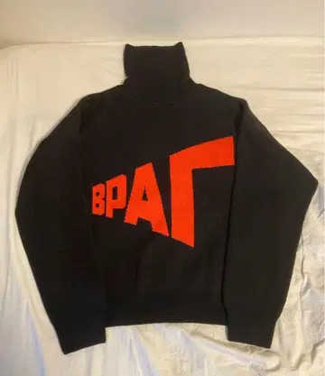 [ Gosha Rubchinskiy ] 18aw 터틀 니트