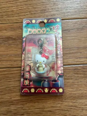 오카야마 한정판 헬로키티 지퍼 마스코트