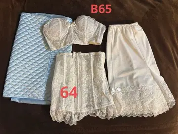 세모아 브라이덜 이너 B65