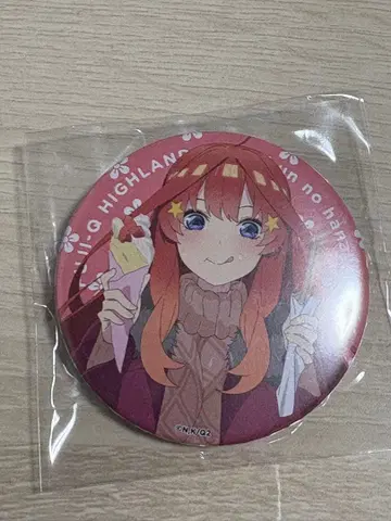 5등분의 신부 나카노 이츠키 후지큐 하이랜드 캔뱃지