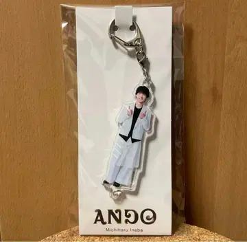 새상품 ANDO 아크릴 키링 이나바 미치하루