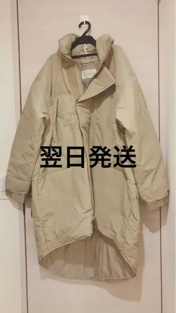 TODAYFUL 몬스터 다운 코트 새상품