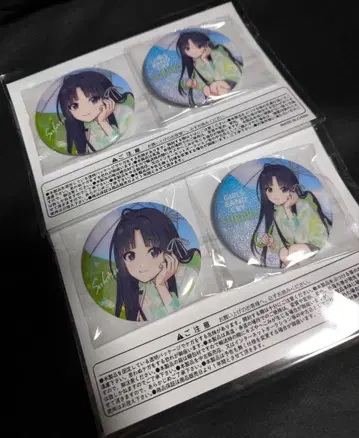 걸즈 밴드 클라이 가루쿠라 캬라토 복권 야스와 스바루 캔뱃지