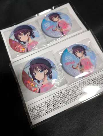 걸즈 밴드 클라이 가루쿠라 캬라토 복권 캔뱃지 이세리 니나