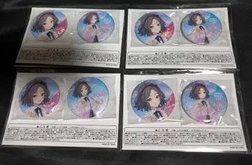 걸즈 밴드 클라이 걸클라 에비즈카 토모 캬라토 복권 캔뱃지