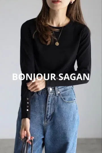 골드 단추 플레인 니트