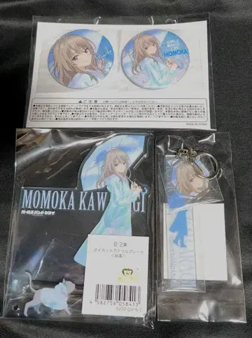 걸즈밴드크라이 걸클 카와라기 모모카 캬라토쿠지 아크릴 스탠드