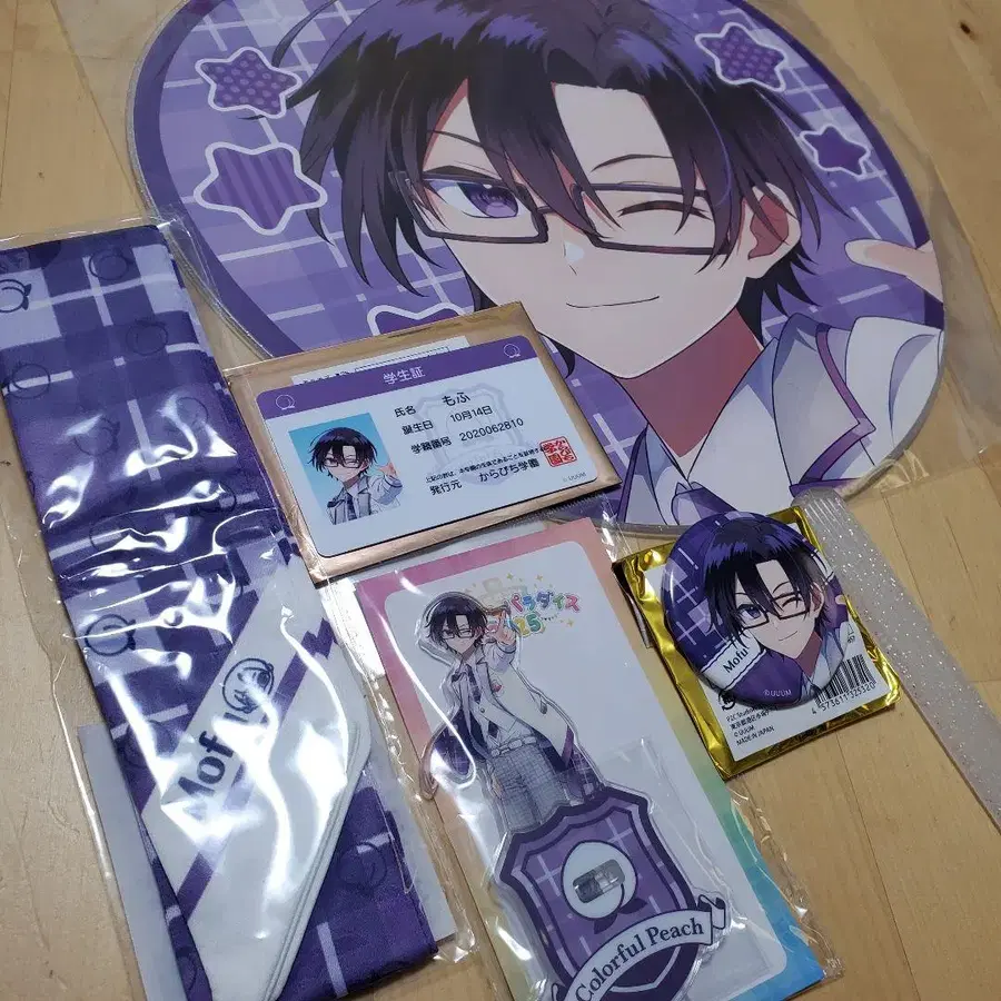 1번째 상품 이미지