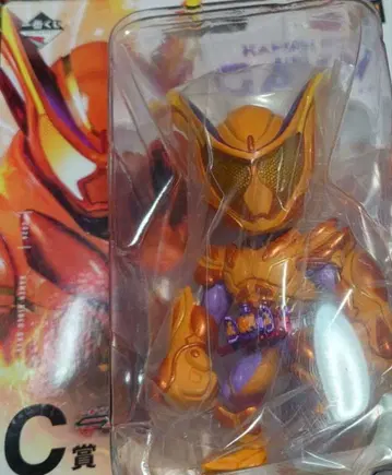 가면라이더 젯츠 & 가면라이더 가브 제일복권 C상