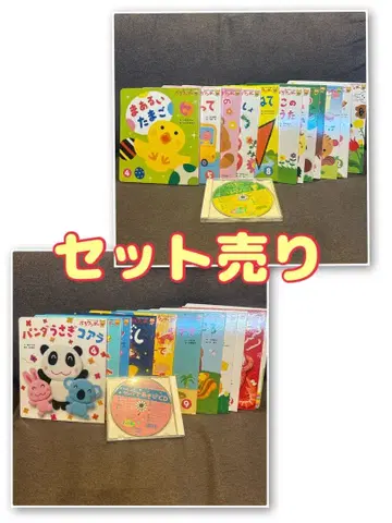 푸치 플라워 그림책 세트 판매