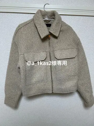 베이지 플리스 자켓 숏 기장