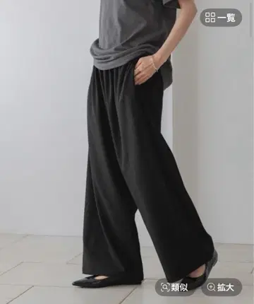 미사용 새상품 로리즈팜 [ S 사이즈 ] 개더 와이드 이지 팬츠