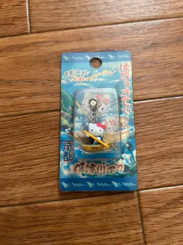 교토 한정판 헬로키티 지퍼 마스코트