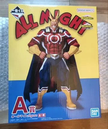 히로아카 제일복권 올마이트 A상