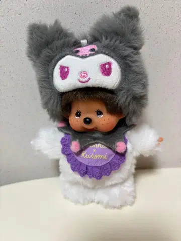 쿠로미 x 몽치치 키체인