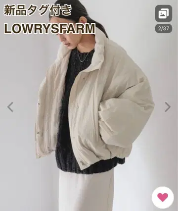 새상품 로리즈팜 몬스터 숏코트