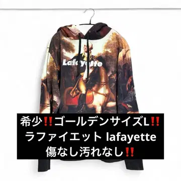 레어 L 사이즈 라파예트 lafayette 후디