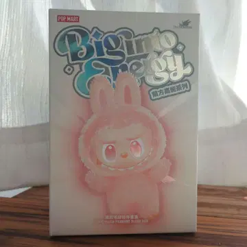 POP MART Bigimo Energy 봉제 인형 라브브