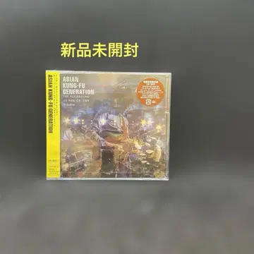 더 레코딩 at NHK CR-509 Studio 초회 한정판