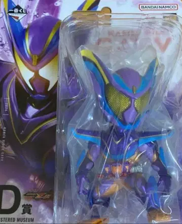 제일복권 가면라이더 갓챠드 & 가면라이더 갓챠드 D상