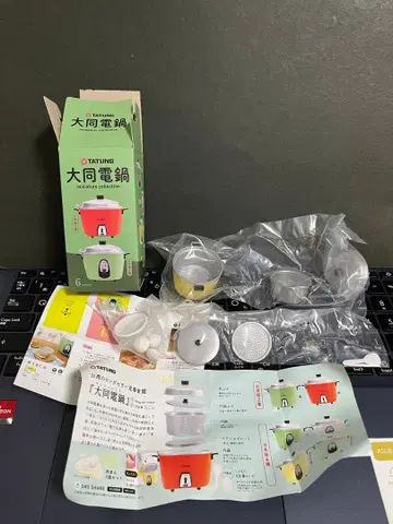 [대동전기밥솥] 미니어처 컬렉션 냄비 옐로우 컬러 냄비 미사용 새상품