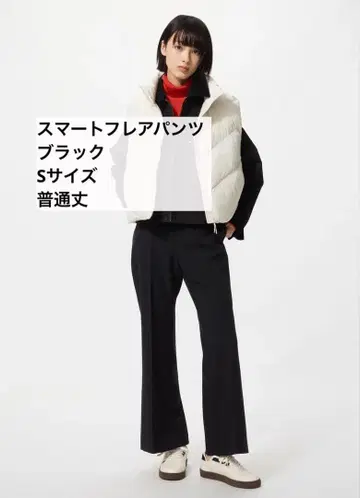 유니클로 스마트 플레어 팬츠 S 블랙 보통 기장 UNIQLO