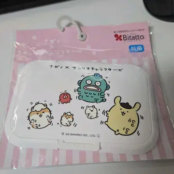 물티슈 뚜껑 나가노 폼폼푸딩