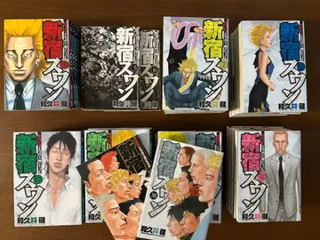 신주쿠 스완 38권 전권 세트