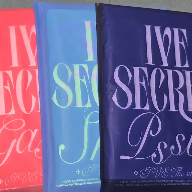 일괄) 아이브 시크릿 앨범 판매