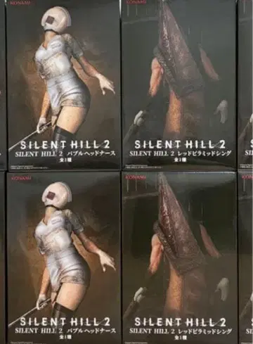 사일런트 힐 피규어 4개