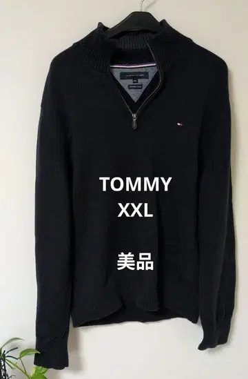 타미 힐피거 네이비 집업 하이넥 니트