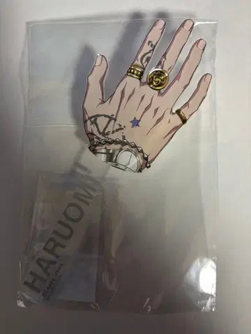 파라라이 하루오미 아크릴 스탠드