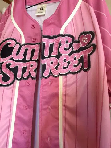 CUTIE STREET 사쿠라바 하루카 유니폼