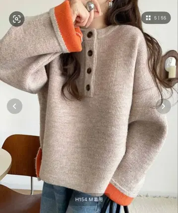 classicalelf 더블 페이스 소재 크루넥 배색 니트 풀오버