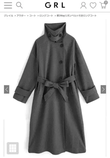 GRL 옷깃 2Way 리본 벨트 부착 롱 코트 차콜 fo1755 그레일