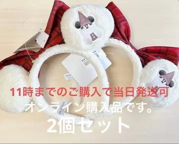 디즈니 2025 크리스마스 릴린린 머리띠 2개 세트