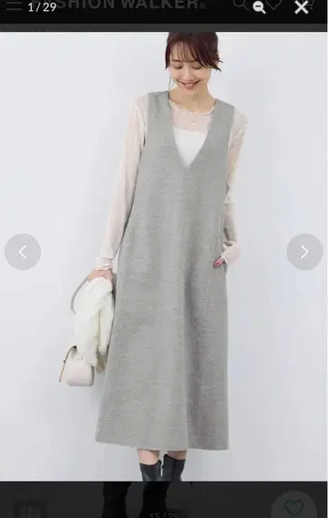 그레이 V넥 원피스