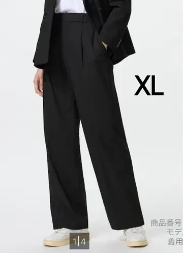 [새상품] UNIQLO 턱 와이드 팬츠 (긴 길이) 블랙