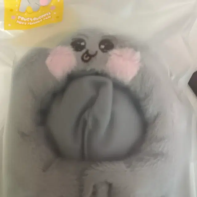 라이즈 송은석 송용돌이 응원봉 케이프 미개봉 양도