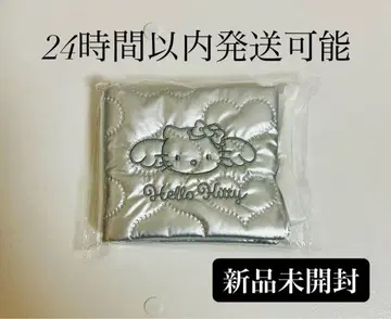 미개봉 새상품 시마무라 헬로키티 퀼팅 앨범 실버